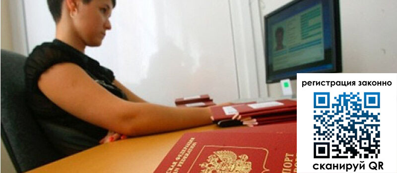 форма 3 в Нефтекамске